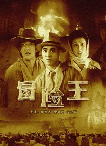打屁股the porn